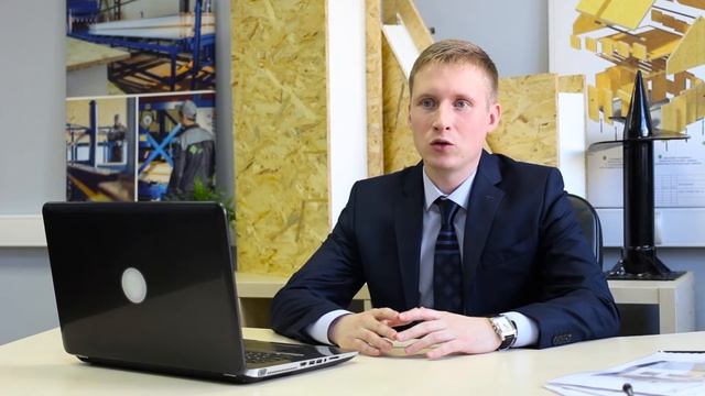 Что такое сип панель? смотреть онлайн