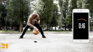 ПРОКАЧАЙ СКОРОСТЬ ДРИБЛИНГА - ЧЕЛЛЕНДЖ 30 СЕКУНД