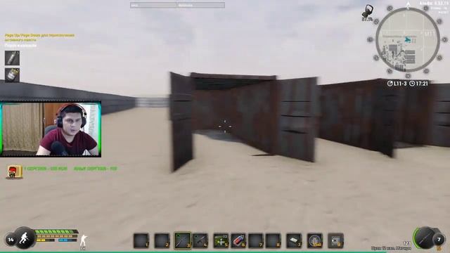 ИДЕМ ДАЛЬШЕ, ПРОХОДИТЬ МИССИИ В Will To Live Online смотреть онлайн