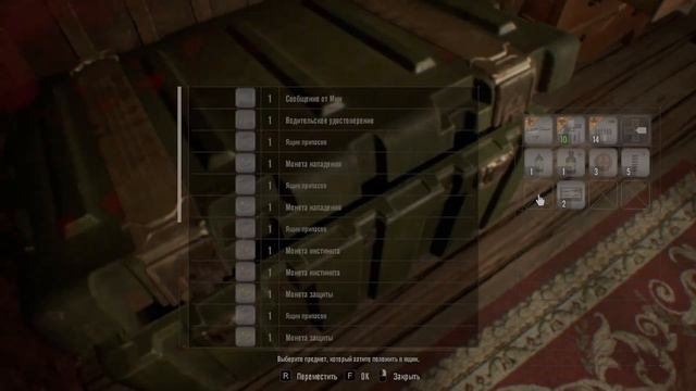 Resident Evil 7: Biohazard [#4] Ганибализм [ПК 60FPS] [2K] смотреть онлайн