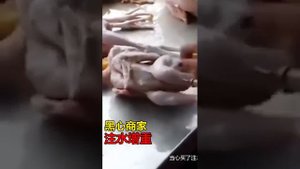 Как китайцы делают еду