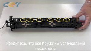 Восстановление фьюзера (печки) Kyocera TASKalfa 180, 181, 220, 221