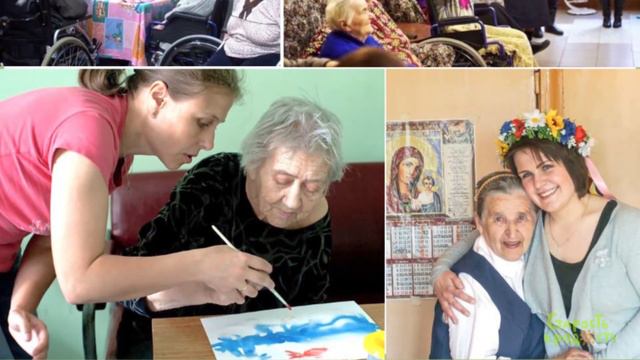 Волонтерам БФ Старость в радость посвящается