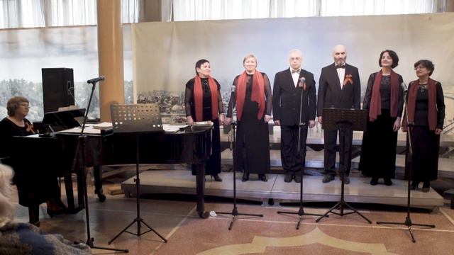 "Поклонимся великим тем годам" Концерт Академического любительского хора имени В. Гостева.15 02 202 смотреть онлайн