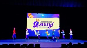 танец -Донские шеремицы,,.при государственном ансамбле песни и  пляски донских казаков им А.Квасова