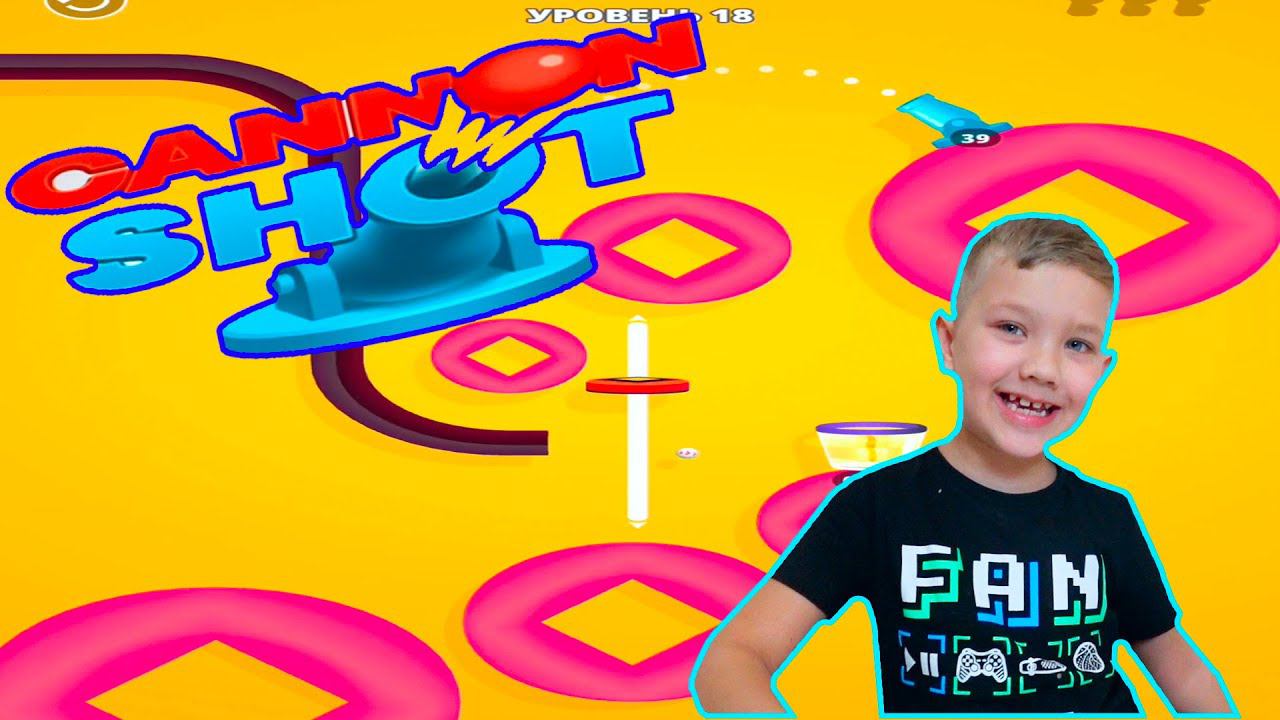 Степа играет в Игру Пушечный Стрелок (Cannon Shot) ...