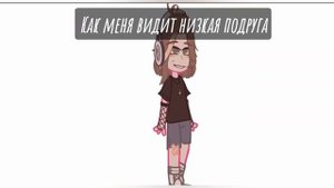 Два метра рост крысы на спине позовёт тебя исчезнет во тмье он полочный вой кошмар твой ночной