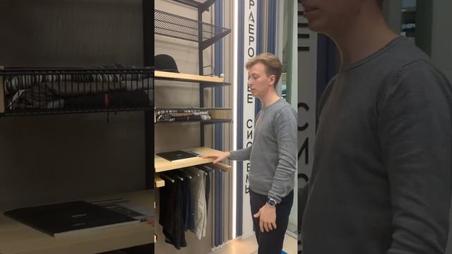 Преимущества гардеробных YOURSPACE смотреть онлайн