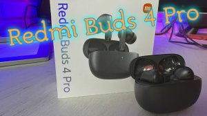 Redmi buds 4 pro - наушники с активным шумоподавление