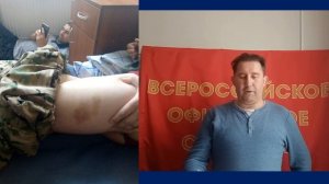 Произвол военной полиции Новочеркасского гарнизона