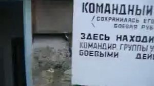 Краснодарский край(экскурсии)