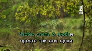 Добрынин Вячеслав   Напиши Мне Письмо