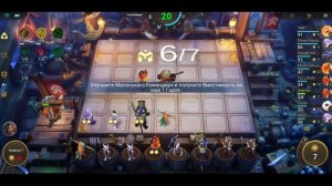 Как играть в магические шахматы Mobile Legends? Подробный гайд.