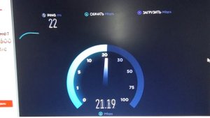 SPEED TEST 4 g модема МТС ,в деревне.