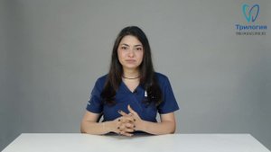 Парадонтология. Шинирование зубов при пародонтите. Для чего нужна процедура шинирования зубов