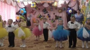 Поздравление и танец малышей на выпускном.