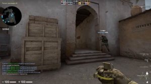 СБОРКА (ИГРОВОГО) ПК В 2021 ГОДУ XEON E5440 + GTX 650TI 1GB Тесты в играх