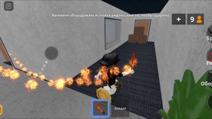 ДА КАК?! разучилась играть в мм2 на телефоне!😥 // MM2 Roblox