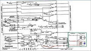 схема управления маневровым светофором