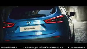 Новый Nissan Qashqai. Рекламный ролик