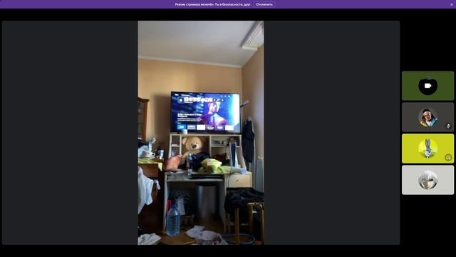 БУСТЕР ПОКАЗАЛ СВОЮ КВАРТИРУ НА СТРИМЕ смотреть онлайн