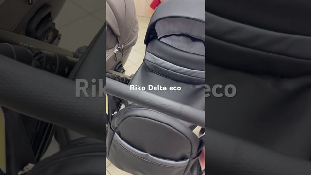 Детская коляска Riko Delta eco смотреть онлайн