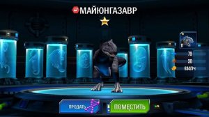 Создаём Наш Мир Динозавров - JURASSIC WORLD - Первый Взгляд Обзор #1.mp4