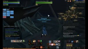 Постройка Галеона . Archeage