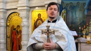 Проповедь отца Сергия (12.01.2014)