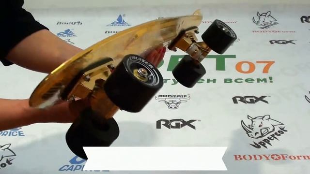 Мини-круизер PNB-16 (22") Gold смотреть онлайн