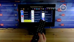 GS B 520 редактор телеканалов
