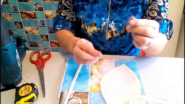Перья для шляпки.