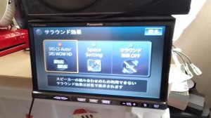 Panasonic Strada cn-hw850D