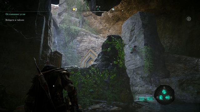 Assassins Creed Valhalla ► ДОПОЛНЕНИЕ "ЗАРЯ РАГНАРЁКА". ЧАСТЬ 12. Остывшие угли 1 смотреть онлайн