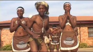 Дикие племена ВИДЕО