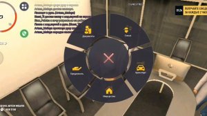 Grand Mobile  как вступить в ряды Поликлиники?