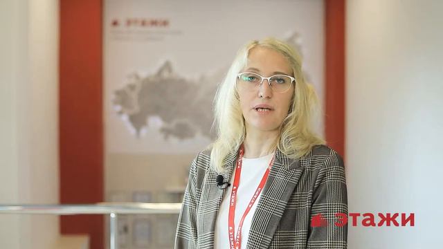 Илона Богомолова. Сделки с детьми-самые сложные, но не проблема для нас!