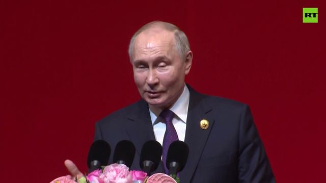 «Решил, что здесь все по-русски понимают»: Путин пошутил во время своей речи в Китае