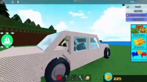 Машина Build a boat for treasure Roblox