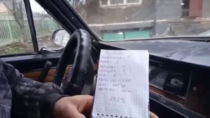 Комбикорм для бройлеров.Эксперимент с горохом.