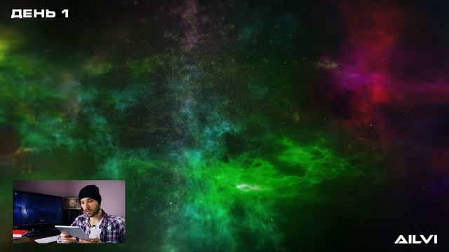 День 1. Аллах. | Курс по заучиванию 99 имен Аллаха смотреть онлайн