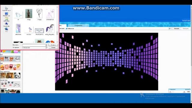 Как сделать пони-обои в стиле "Bricks" ? (от Ани Стюарт) смотреть онлайн