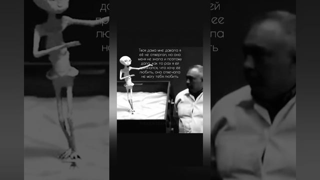 davala смотреть онлайн