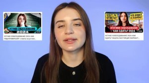 КАК ПОДГОТОВИТЬСЯ К УСТНОМУ СОБЕСЕДОВАНИЮ ЗА 1 ДЕНЬ?/как сдать устное собеседование по русскому