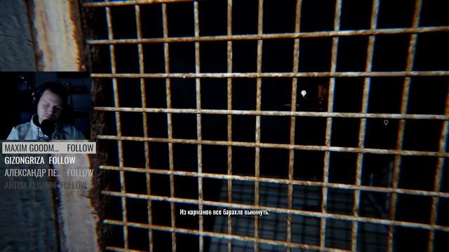 Resident Evil 7 (VII) ➤ Прохождение На Русском Часть 9 ➤ Геймплей с PS4 Pro смотреть онлайн