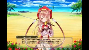 【キャラクエ】フラワーナイトガール ★5 ディプラデニア キャラクタークエスト 花騎士 FLOWER KNIGHT GIRL Dipladenia Character Quests FKG