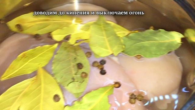 Как сварить СОЧНОЕ КУРИНОЕ ФИЛЕ!
