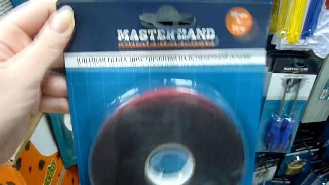 ФИКС ПРАЙС в конце января 2020.ПОЛКИ ЛОМЯТСЯ от КРУТЫХ НОВИНОК.ВСЁ ПОЛЕЗНОЕ и ИНТЕРЕСНОЕ FIX PRICE смотреть онлайн