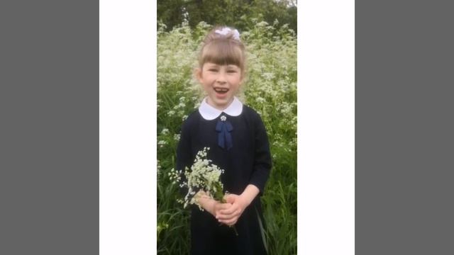 Последний звонок 2020! МБОУ"ГРАЧЕВСКАЯ СОШ ИМЕНИ С. Ф. ЛИХОВИДОВА" БОКОВСКОГО РАЙОНА. смотреть онлайн