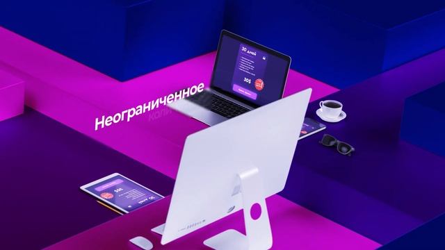 Мобильные прокси ГЕО УКРАИНА смотреть онлайн